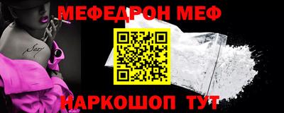 МДПВ Дубна