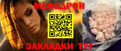 МДПВ Донской