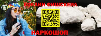 МДПВ Донской