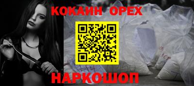 МДПВ Дубна
