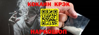 МДПВ Дубна