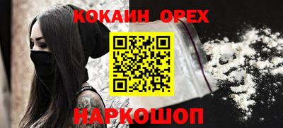 МДПВ Донской