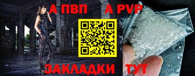 МДПВ Дубна