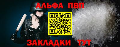 МДПВ Дубна