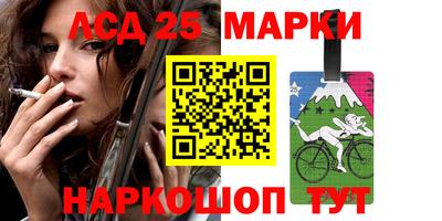 МДПВ Донской