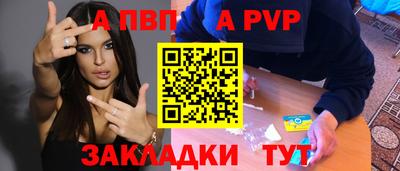 МДПВ Дубна