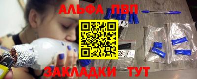 МДПВ Донской