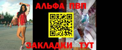 МДПВ Донской