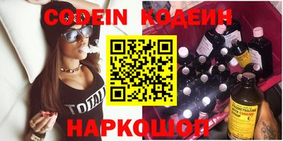 МДПВ Донской