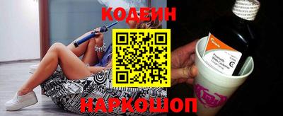 МДПВ Донской