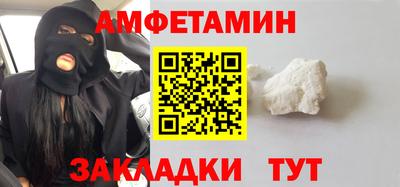 МДПВ Дубна