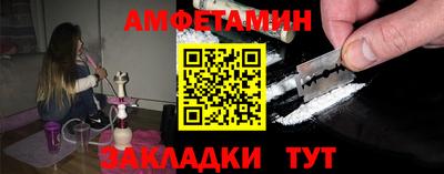 МДПВ Дубна