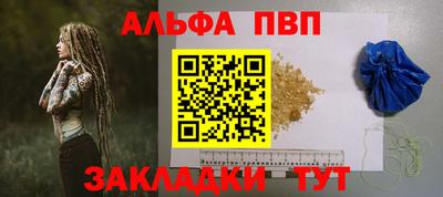 МДПВ Дубна