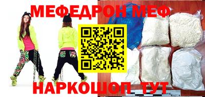 МДПВ Дубна