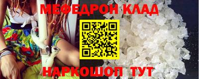 МДПВ Донской