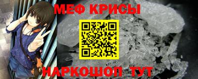 МДПВ Дубна